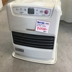 ●販売終了●石油ファンヒーター　DAINICHI 5L 3.2k...