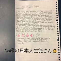 毎日30日間 X 20分 短期集中英語ライティングコース「English Writing Mastery」 🌟の画像