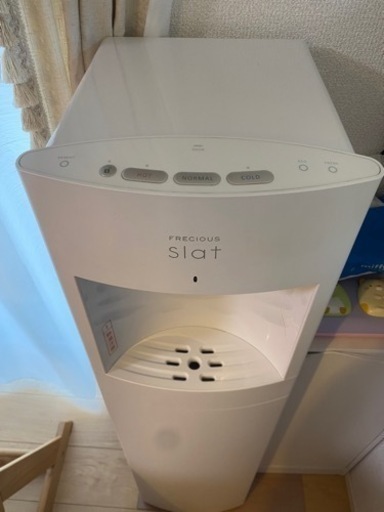 フレシャス　ウォーターサーバー