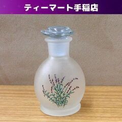 北一硝子 醤油差し ラベンダー柄 ディスペンサー 高さ10cm ...