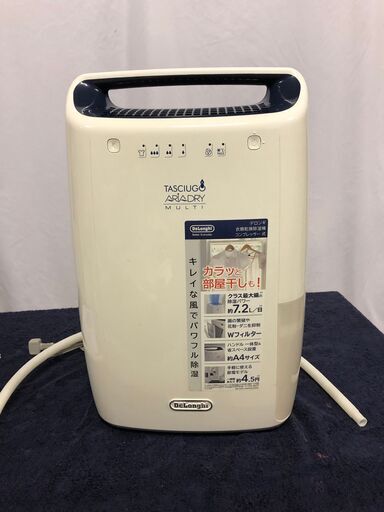 Delonghi◆衣類乾燥除湿機 DEX16FJ ダシューゴ アリアドライ 通電確認済 家庭用 デロンギ 湿気対策 部屋干し