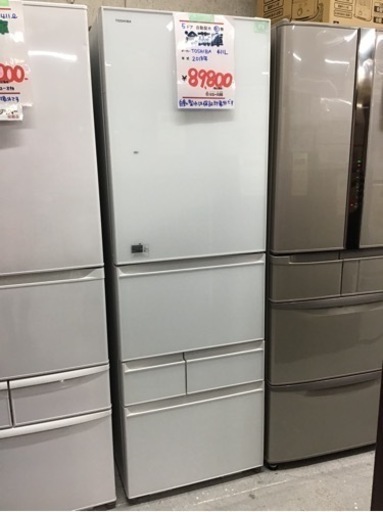 ●販売終了●※値下げしました※冷蔵庫５ドア　自動製氷有　TOSHIBA 411L 2018年製　中古品