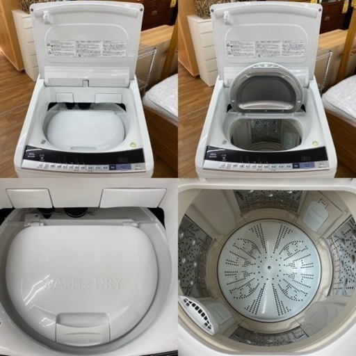 I581 ★ HITACHI 洗濯乾燥機 （8.0㎏）★ 2017年製 ⭐動作確認済⭐クリーニング済