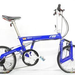 d bike 自転車の中古が安い！激安で譲ります・無料であげます(66