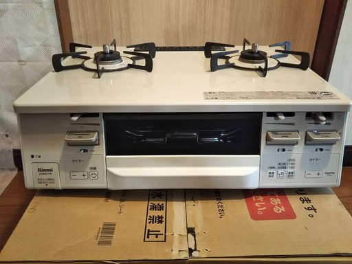 美品_Rinnai グリル付きガステーブル KG66VTWR プロパンガス用