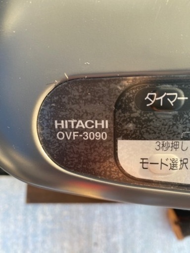 HITACHI 石油ファンヒーター  2000年製        398