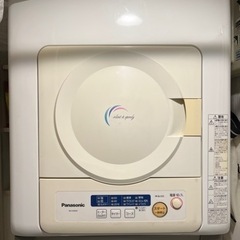 【引渡し決定】12月21日夕方としお様引き取り　パナソニック洗濯機＆乾燥機セットの画像