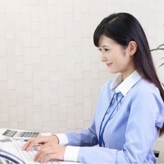 【日払い可能】事務員さん募集★週3〜OK！研修期間も日給1万円保証★の画像