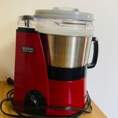 山本電気 MICHIBA KITCHEN PRODUCT マスタ...