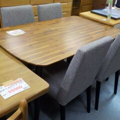 Ｇ：133129　食卓５点セット