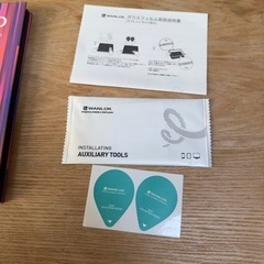 ガイド枠付 Switch 有機ELモデル用保護フィルム 強化ガラス 9H 硬度 反射低減 指紋防止 貼り付け簡単の画像