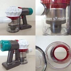 USED Dyson コードレスハンディクリーナー V7 mattress HH11 ダイソン