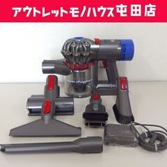 USED Dyson コードレスハンディクリーナー V7 Trigger PRO HH11 ダイソン 充電式 掃除機 札幌市北区 屯田店