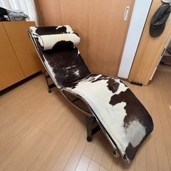 ル•コルビジェ　LC4 シェーズロング　ポニースキン