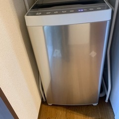 エルソニック　洗濯機　ノジマの画像