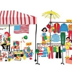 第１回　吉富グルっとフリマ　出店者募集