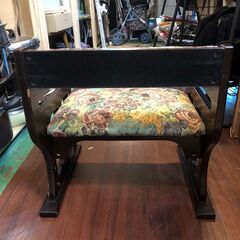 ✨🔔期間限定・特別価格🔔✨いたわり座椅子 低反発ウレタン仕様 華柄ローチェア イスの画像