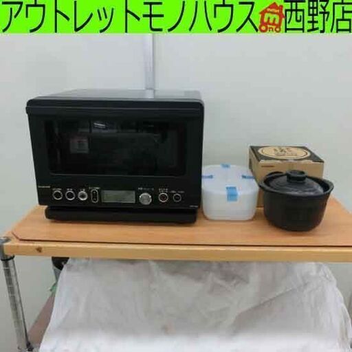 KOIZUMI 電子レンジ KRD-182D/K KOIZUMI コイズミ 電子レンジ KRD-182D