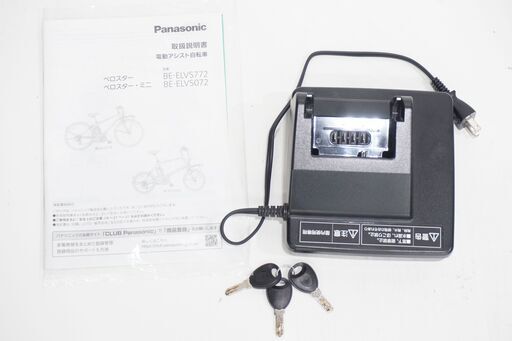 PANASONIC 「パナソニック」 VELO STAR 2019年モデル アシストサイクル