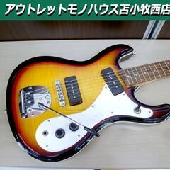 アリア ベンチャーズモデル エレキギター Aria The Ventures Model  苫小牧西店