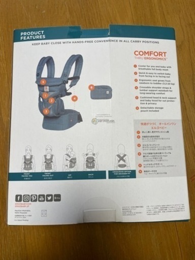【ergobaby】エルゴ オムニ360 クールエア 抱っこ紐