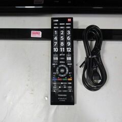 1ヶ月保証/液晶テレビ/液晶TV/32インチ/32型/LEDバックライト/裏番組録画対応/東芝/TOSHIBA/32S22/良品/中古品/JKN4743/の画像