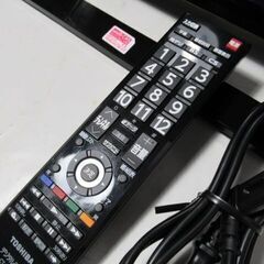 1ヶ月保証/液晶テレビ/液晶TV/32インチ/32型/LEDバックライト/裏番組録画対応/東芝/TOSHIBA/32S22/良品/中古品/JKN4743/の画像