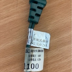 【中古品】クリスマスツリーライト カラー 2つセット j11-51の画像