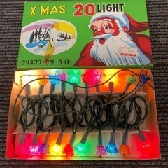 【中古品】クリスマスツリーライト カラー 2つセット j11-51の画像
