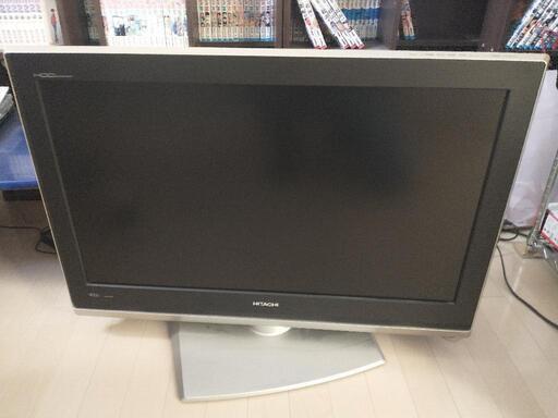 中古TV