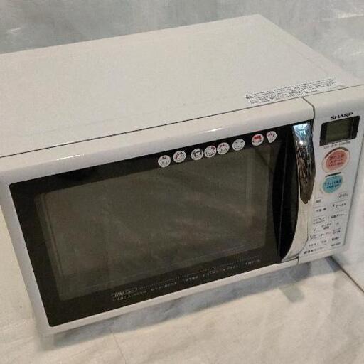 1125-090 SHARP シャープ 電子レンジ RE-S5D-W