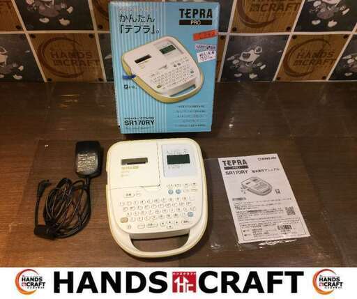 キングジム　テプラ　SR170RY　中古品　動作確認済み　【ハンズクラフト宜野湾店】