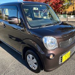 【23年式】【車検6年6月】【モコ】乗って帰れます！