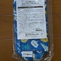 スヌーピー　サテンバックとポーチ　セットの画像