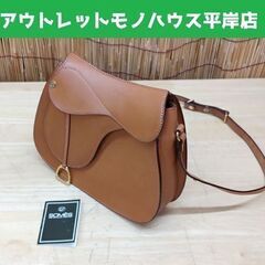 ソメスサドルの中古が安い！激安で譲ります・無料であげます