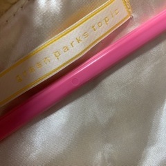 ラビットファーベストの画像