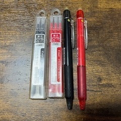 PILOT FRIXION BALL 0.5 ブラック　レッド　替芯