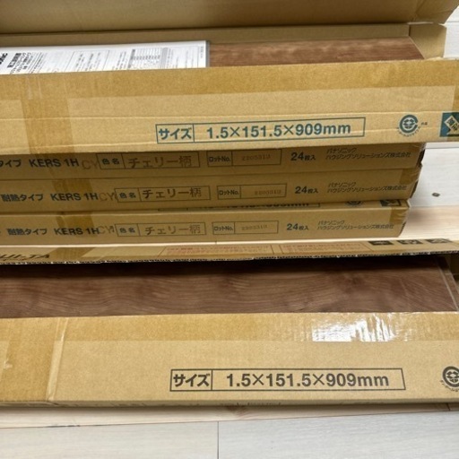 リフォームフローリング