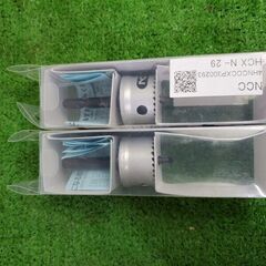 ニコテック HCXN-29 ホルソー2個セット【野田愛宕店】【店頭取引限定】【未使用】管理番号：IT0SB081RYRSの画像
