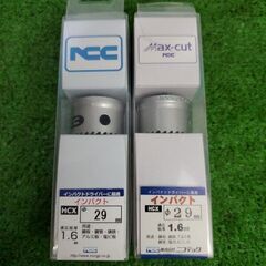 ニコテック HCXN-29 ホルソー2個セット【野田愛宕店】【店頭取引限定】【未使用】管理番号：IT0SB081RYRSの画像