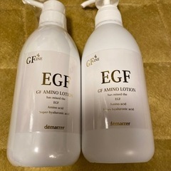 デマレ GFアミノローション 日本製