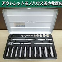 KTC 京都機械工具 ソケットレンチセット TB2X20 差込角:6.3mm 25点 苫小牧西店 KTC 京都機械工具 ソケットレンチセット TB2X20 差込角:6.3mm 25点 苫小牧