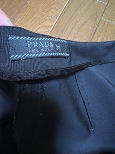 PRADAパンツ