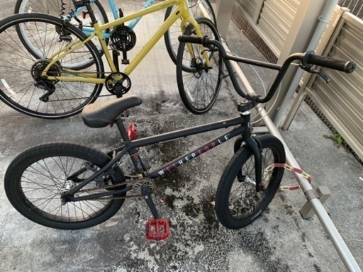 BMX BMX (WE THE PEOPLE)