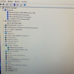 保証付 日本製 HDD-320GB 17.3型 ノートパソコン HP 470 G2 中古動作良品 第4世代 Core i7 8GB DVD 無線 Wi-Fi Bluetooth Windows11 Office