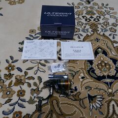 SHIMANO ULTEGRA シマノ 21アルテグラ Ｃ200...