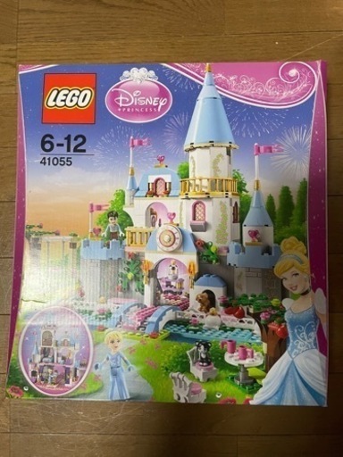 LEGO プリンセス　ディズニー