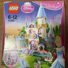 LEGO プリンセス　ディズニーの画像