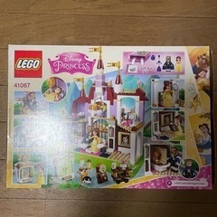 LEGO プリンセス　ディズニーの画像
