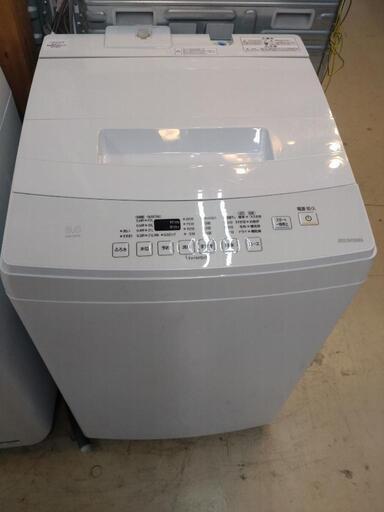 アイリスオーヤマ2021洗濯機